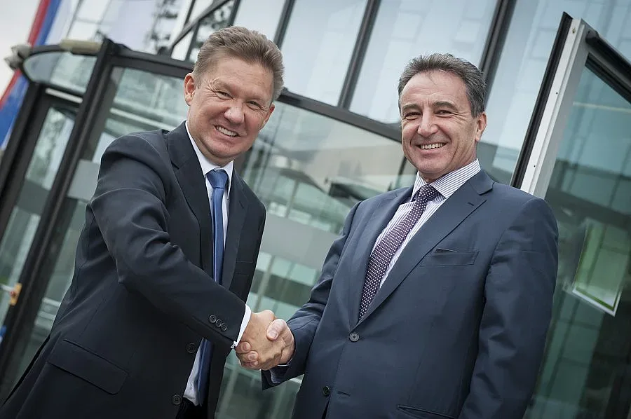 "Южен поток" ще стига до Австрия