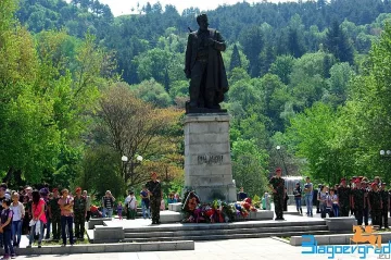 Благоевград с поклон пред Гоце Делчев