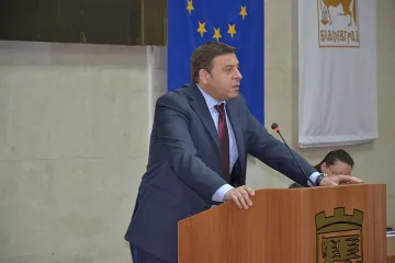 Благоевград със Съвет по туризма