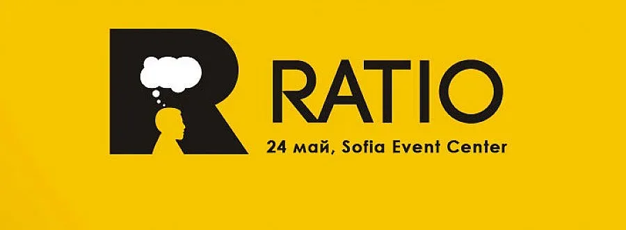 Форумът за популярна наука Ratio 2014 е на 24 май
