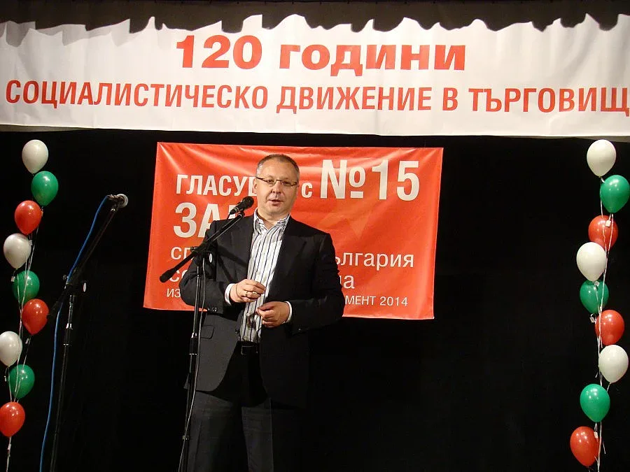 Станишев пожела още 120 г. на БСП в Търговище