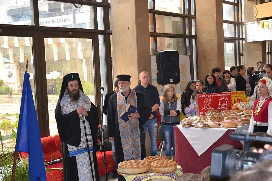 Ученици представят ритуали за хляба