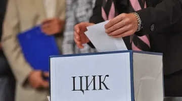 Дават 500 000 лв. на малките партии