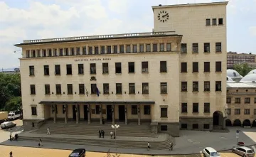 Кабинетът даде бюлетините на БНБ