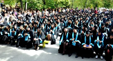 Тракийски университет дипломира 229 педагози