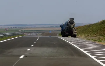 "Трейс" с нов договор  за 11,8 млн. 