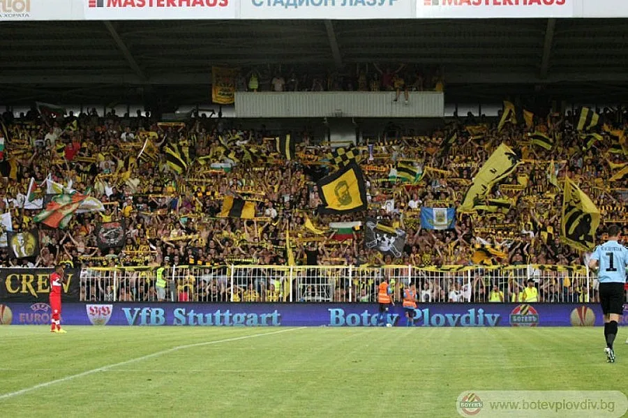 "Бултраси" в атака към касите днес