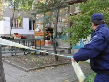 Започва процесът за убийството на банкерката Павлинка Йовчева