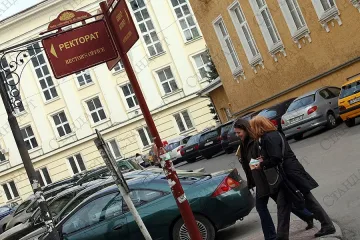 Дни на отворените врати в СУ „Св. Кл. Охридски“