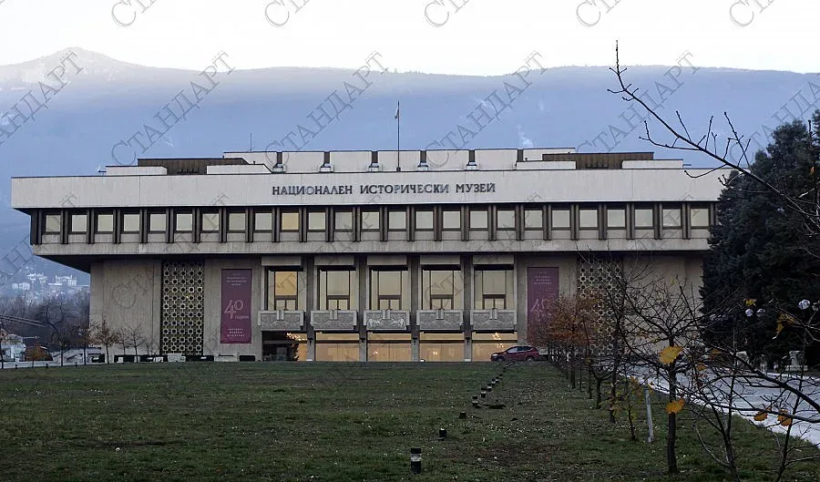 Безплатен вход в НИМ на 6 май