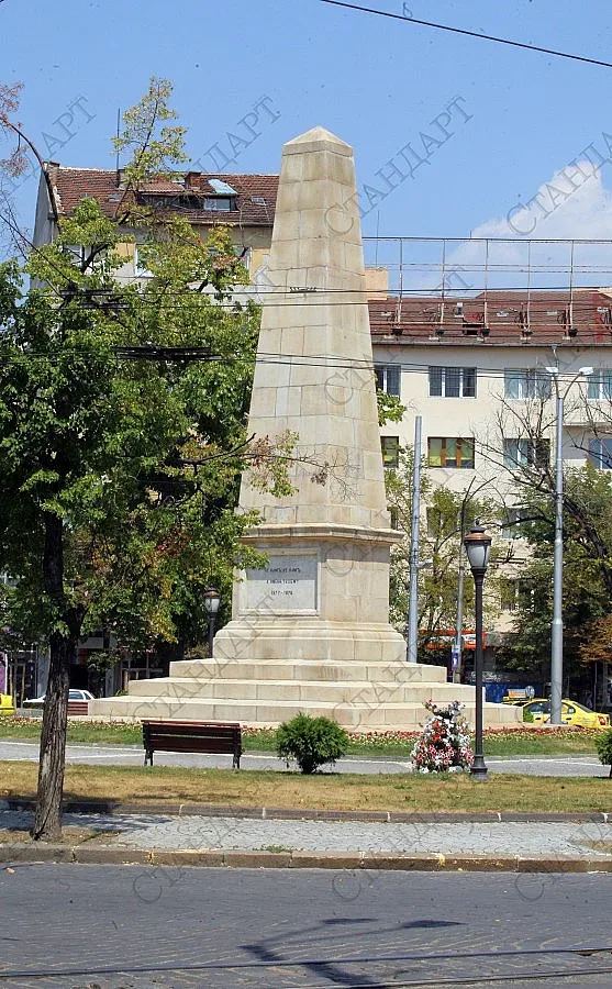 Недоволство срещу новия проект на Руски паметник