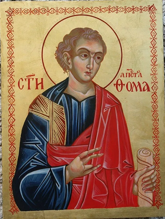 Днес почитаме Св. Тома