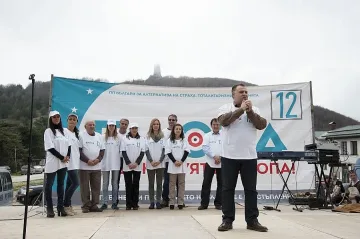 БАСТА тръгна от връх Шипка