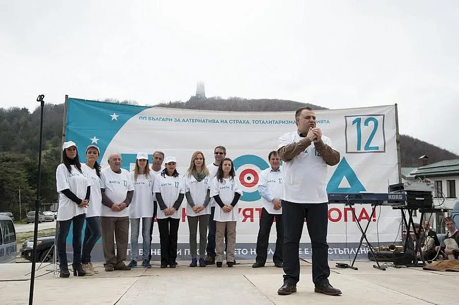 БАСТА тръгна от връх Шипка