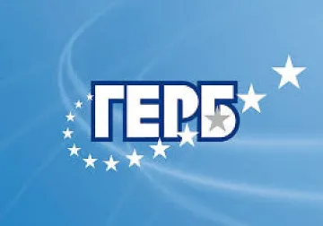 Пребиха член на МГЕРБ, партията осъди остро насилието