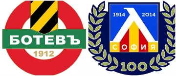 Ботев (Пловдив) приема "Левски" (съставите)