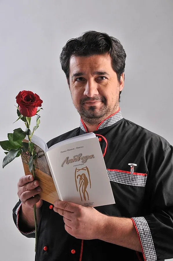 Шеф Пеньо Иванов представи "Любов една"