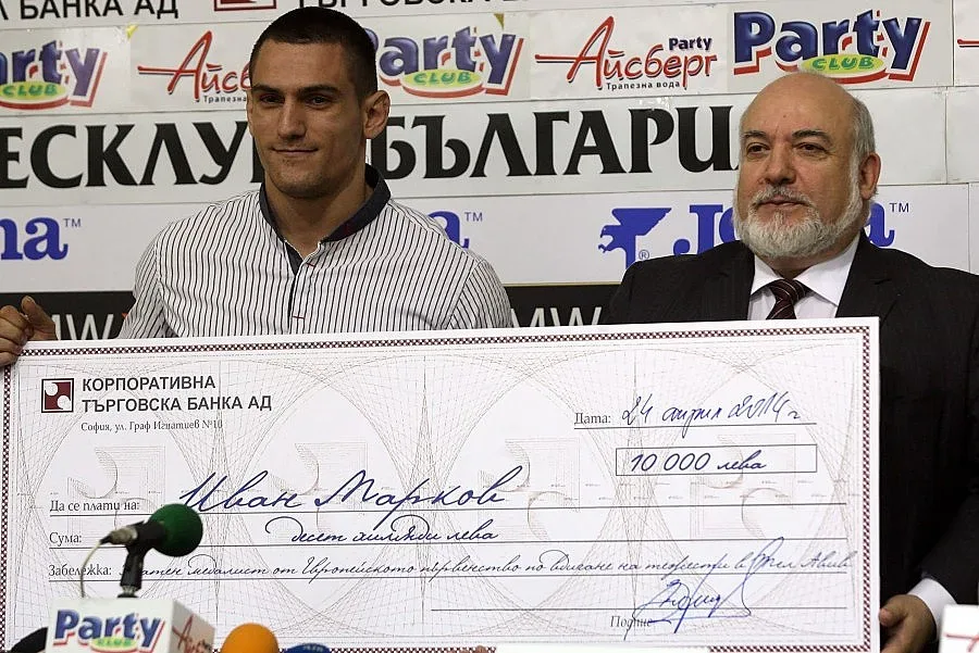 10 000 лв. от КТБ за Иван Марков