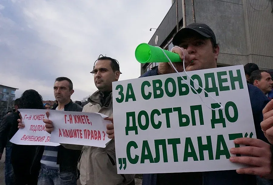 Съдът изгони общинска полиция от местността „Салтанат"