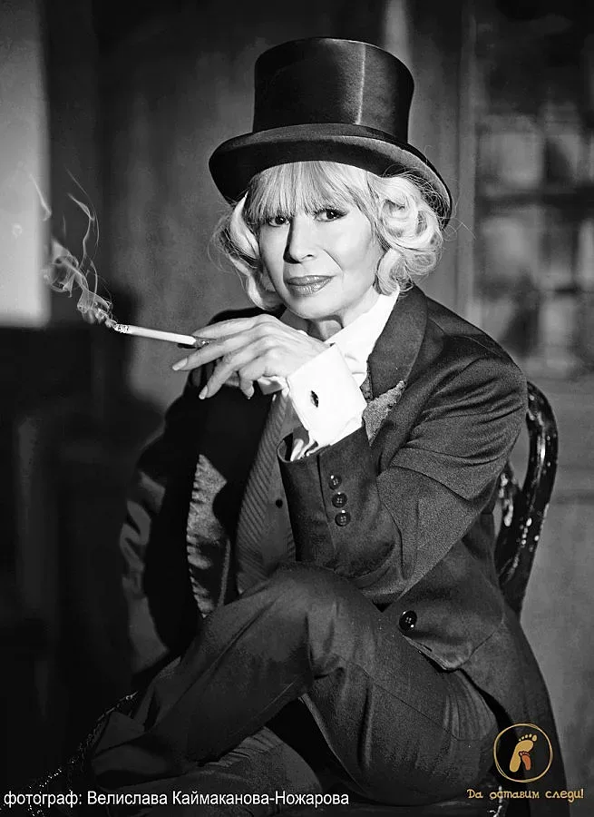 Лили осъмна с цветя и армагани