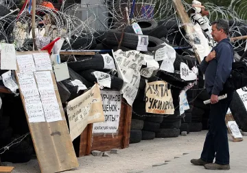 В Донецк няма да гласуват за президент на Украйна