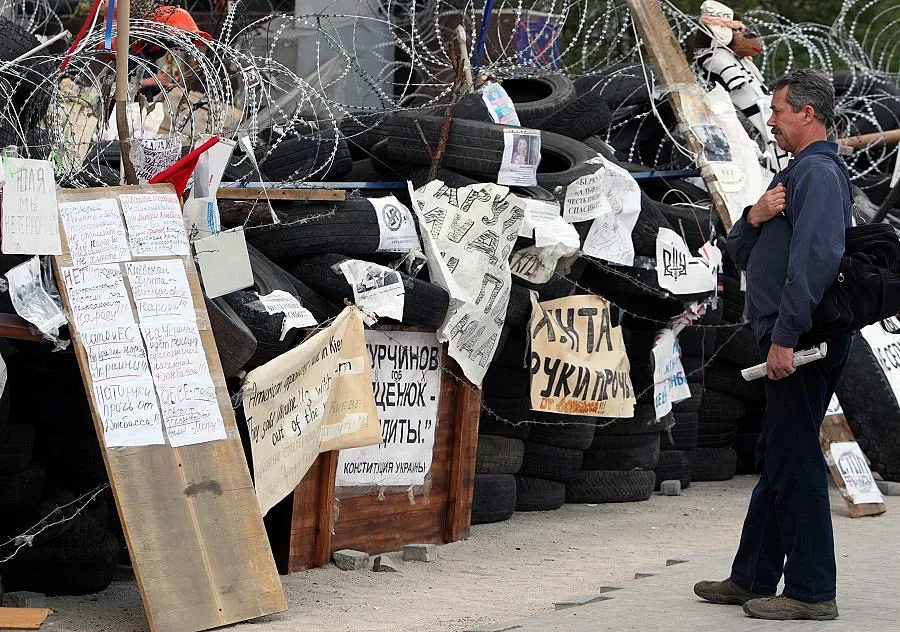 В Донецк няма да гласуват за президент на Украйна