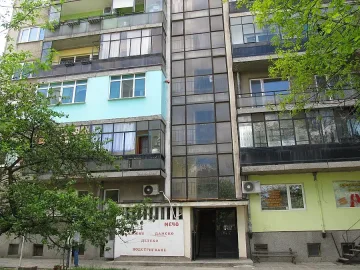 Няма кой да погребе Пламена