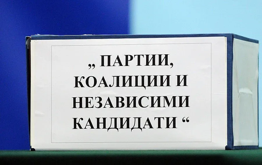 30 жалби за 3 дни заради решения на ЦИК