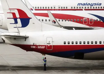 Търсят малайзийския Боинг с мощен хидролокатор