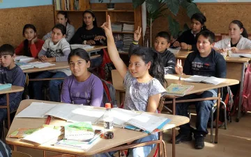 Всеки ученик с пин код