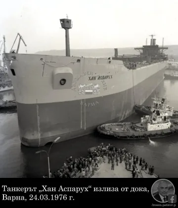 Росен Петров разкри историята на легендарния танкер, който ни е прославял години наред