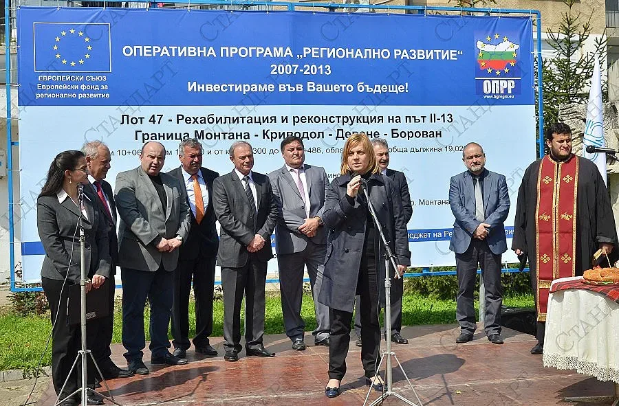 Започна ремонтът на последната отсечка от пътя Плевен – Дунав мост 2