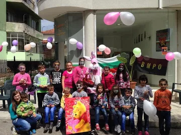 Игри и забавленсия за децата в Гоце Делчев