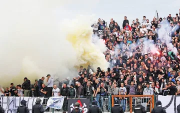 Бой с лед в дискотека