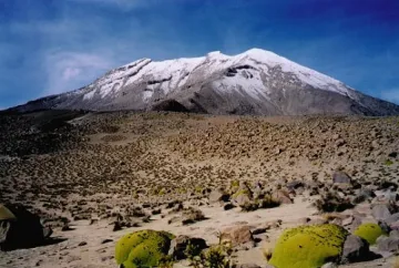 Масова евакуация заради вулкан в Перу