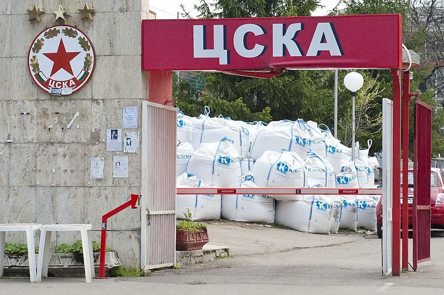 Параграф 22 на "Армията"