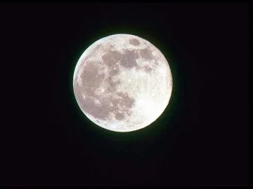 Наш жепеец е съсед на Слай на Луната