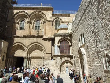 Код: Хаджия