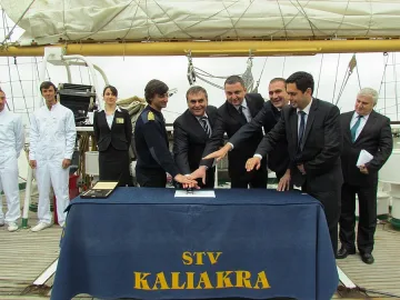 Роле Трапезица става запазена родна марка