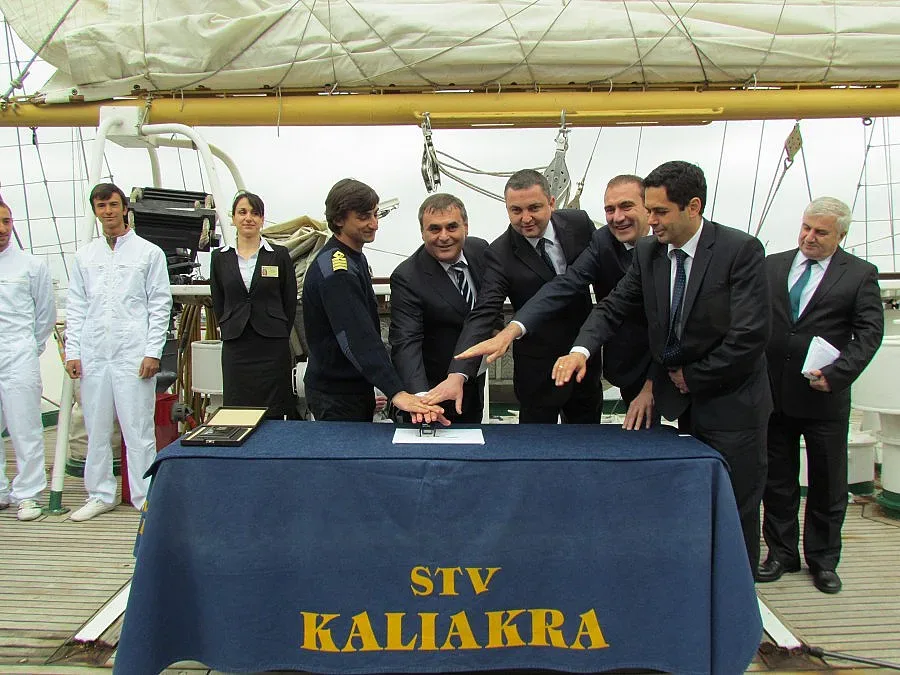 Роле Трапезица става запазена родна марка