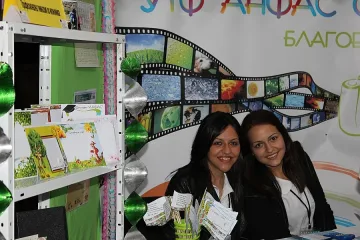 Гимназисти демонстрираха уменията си