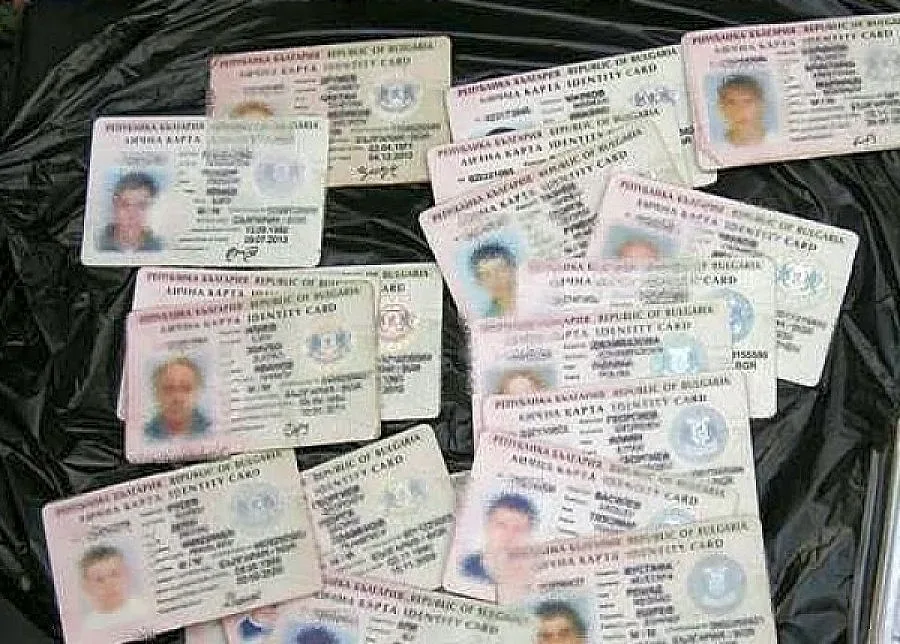 Намериха папка с лични данни на улица в София