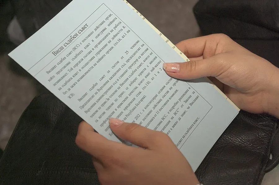 Наградиха ученици с есета за ВСС