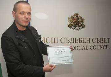 ВСС ни награди 