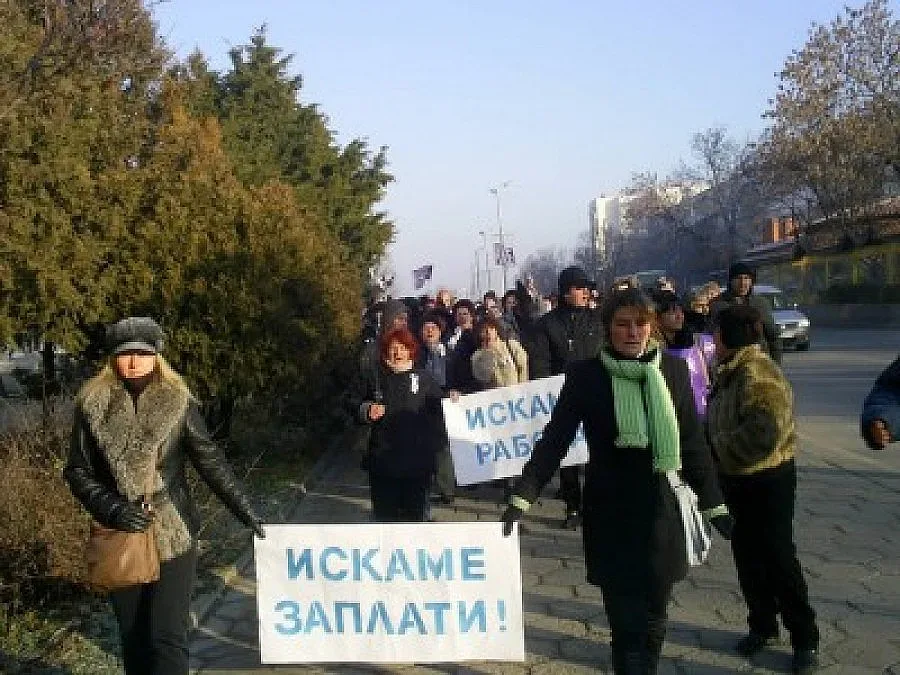 Ремотекс търси спасение от депутатите