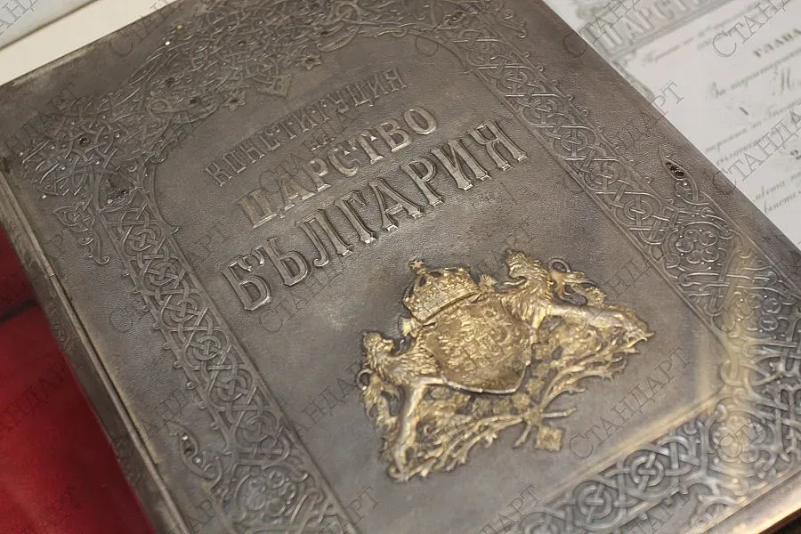 Отбелязваме 135 г. от приемането на Търновската конституция