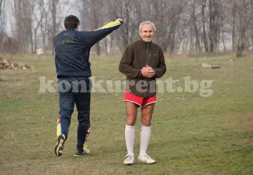 Дядо засенчи Бойко