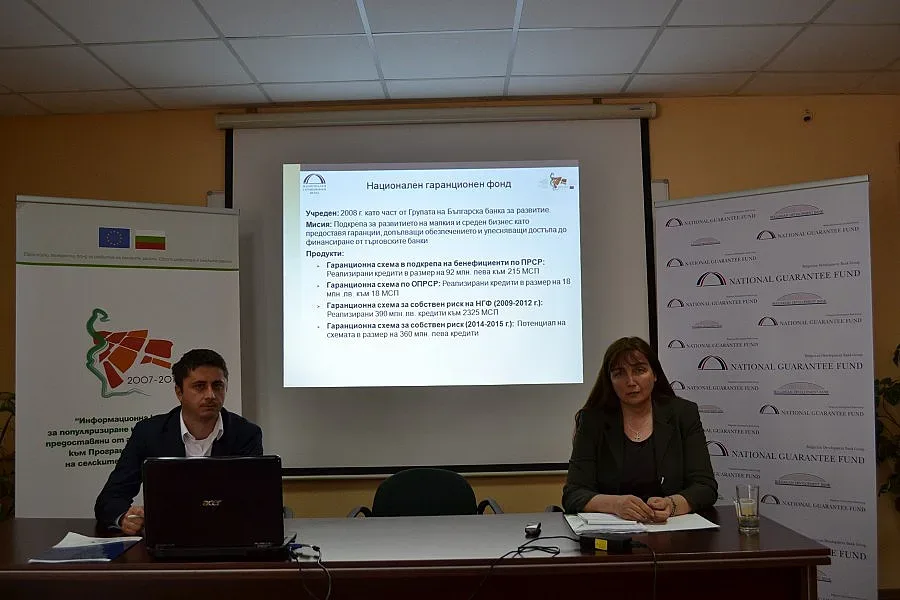 Облекчени кредити за над 639 хил.лв за земеделски производители