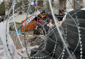 Започва силова операция в Донецка област