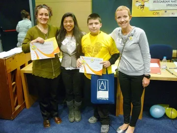 Ученик от Разлог първи на състезание по английски